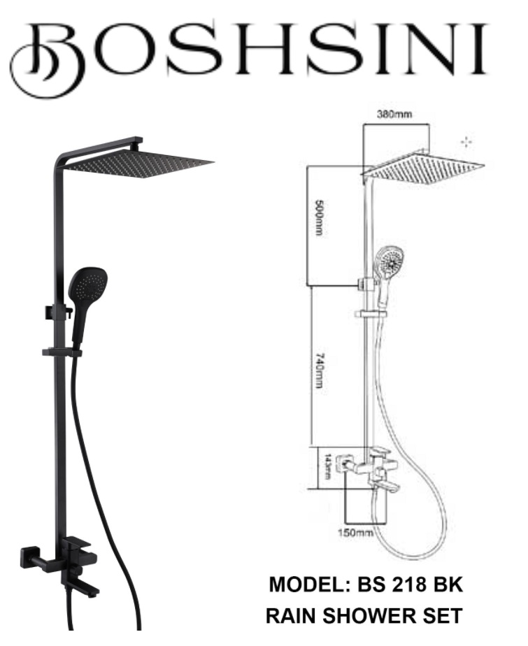BS-218-BK
