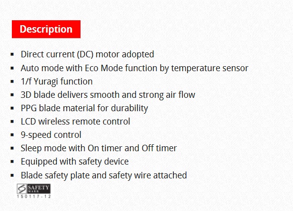 T60AW - Description