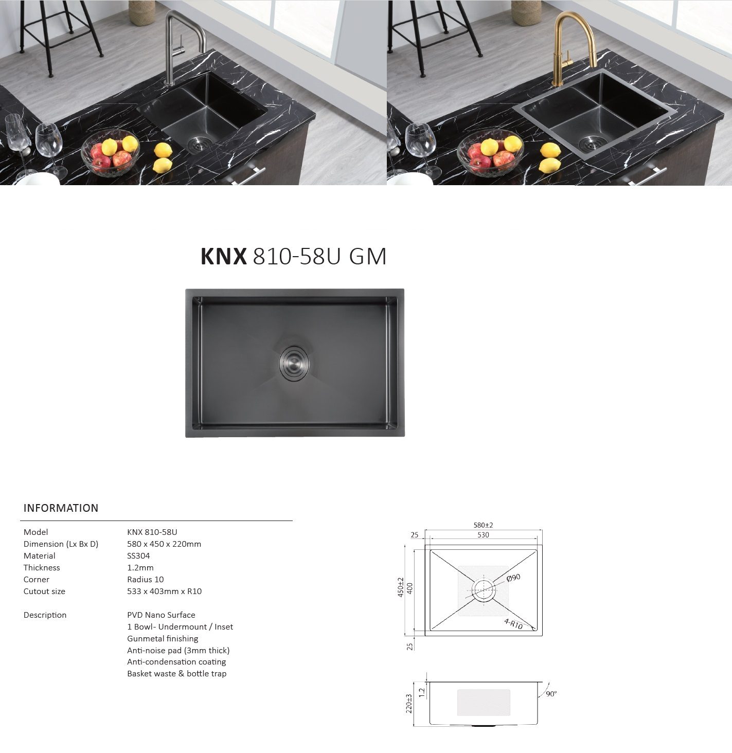 RUBINE Stainless Steel Nano Kitchen Sink - KNX 810-58U-GM