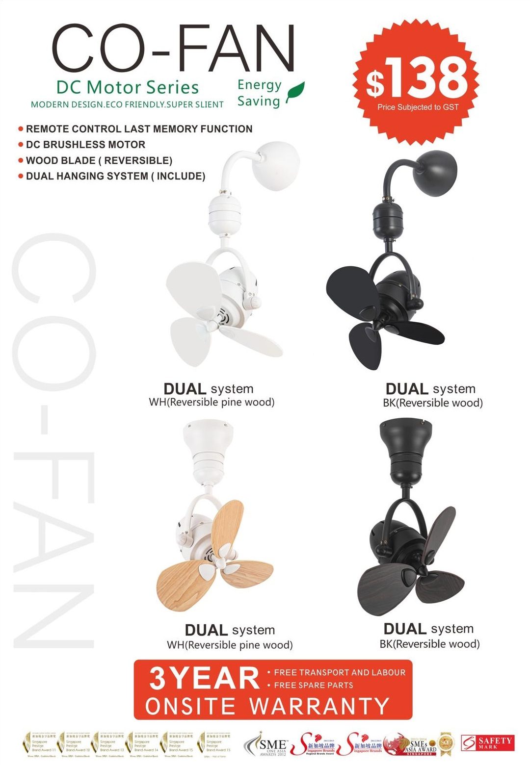 FANCO DUAL Corner Fan