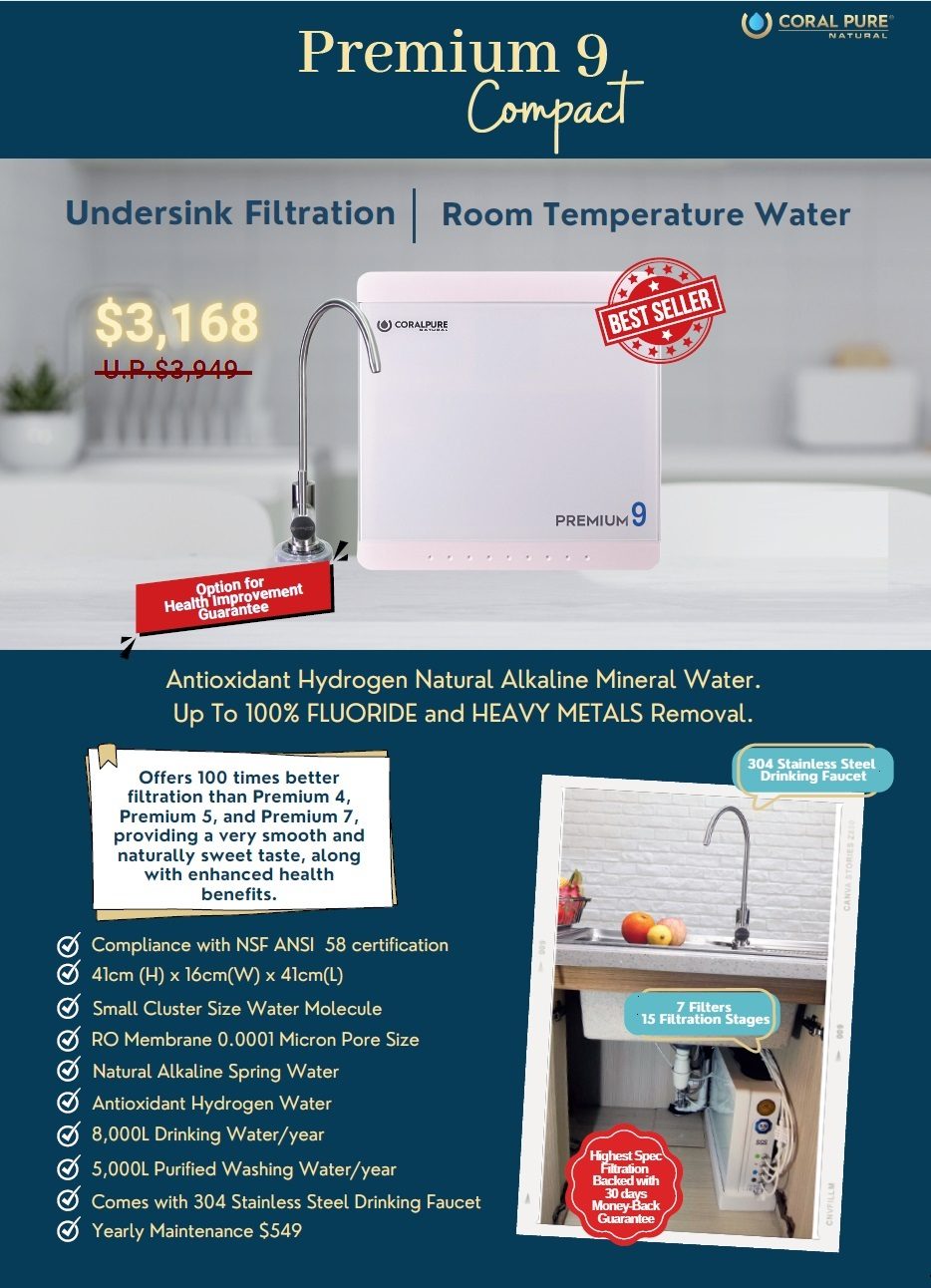 CORAL PURE Premium 9 Compact