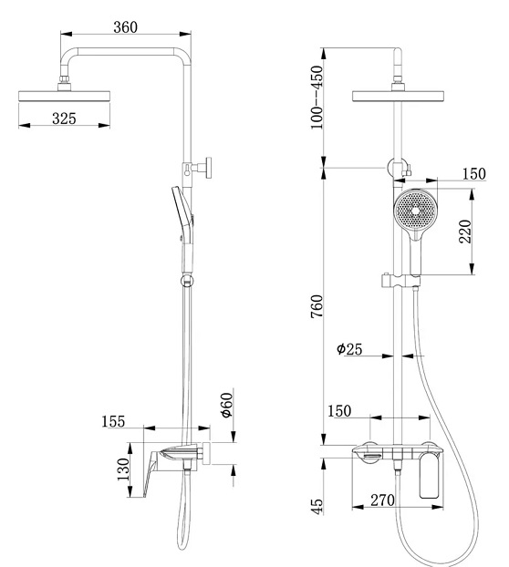 BOSHSINI Rain Shower Set BS-288 view 5