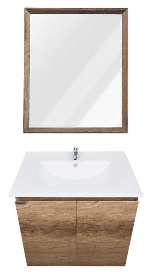 BARON A106B Vanity Cabinet Bundle With Wall Mirror
